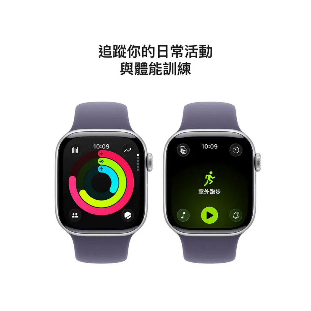Apple Watch Series 11 GPS 46mm Silver 鋁金屬錶殼 | Purple Fog 紫霧運動錶帶 M/L