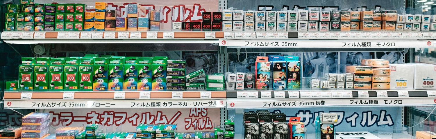 相機