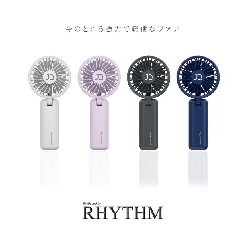 Rhythm x 10Denki Breeze 25 勾掛式無線便攜風扇