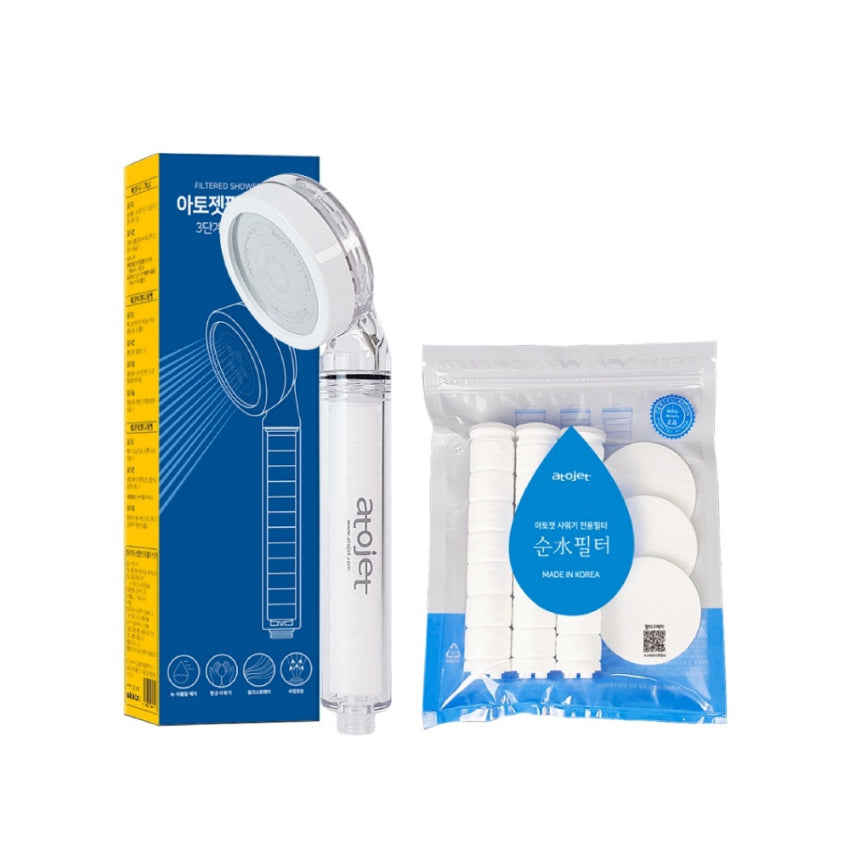 [1花灑+3套濾芯]  Atojet AJ-8200 韓國維他命香氛過濾花灑 - 告別氯水，由今晚開始護膚