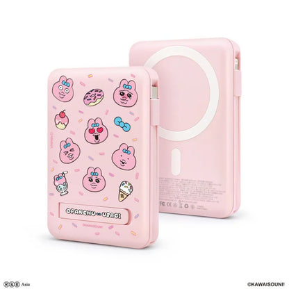 永橙Garmma Opanchu Usagi 底褲兔磁吸五合一移動電源