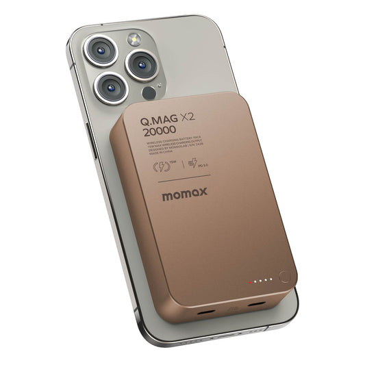 Momax Q.Mag X2 20000mAh 磁吸流動電源 砂岩