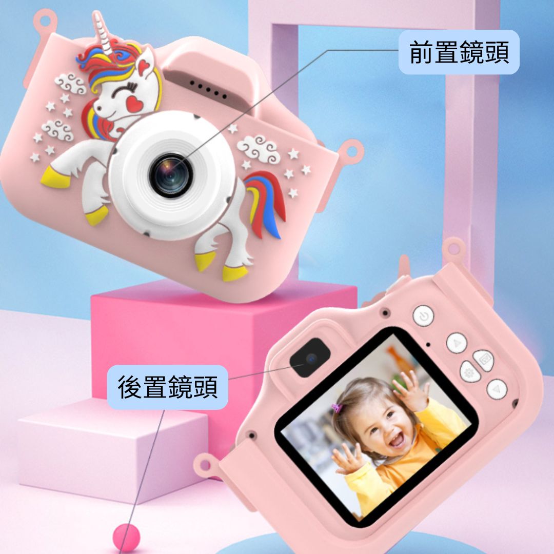 KidCam 卡通迷你兒童數碼相機