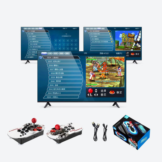 M9 雙人對戰懷舊街機 (可接駁電視高清輸出)