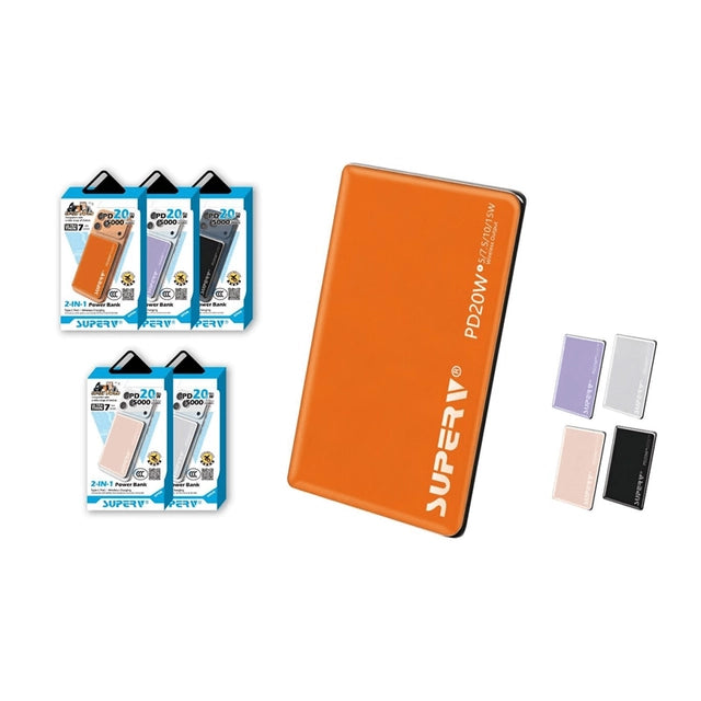 Superv PB05 極致超薄磁吸行動電源 5000mAh