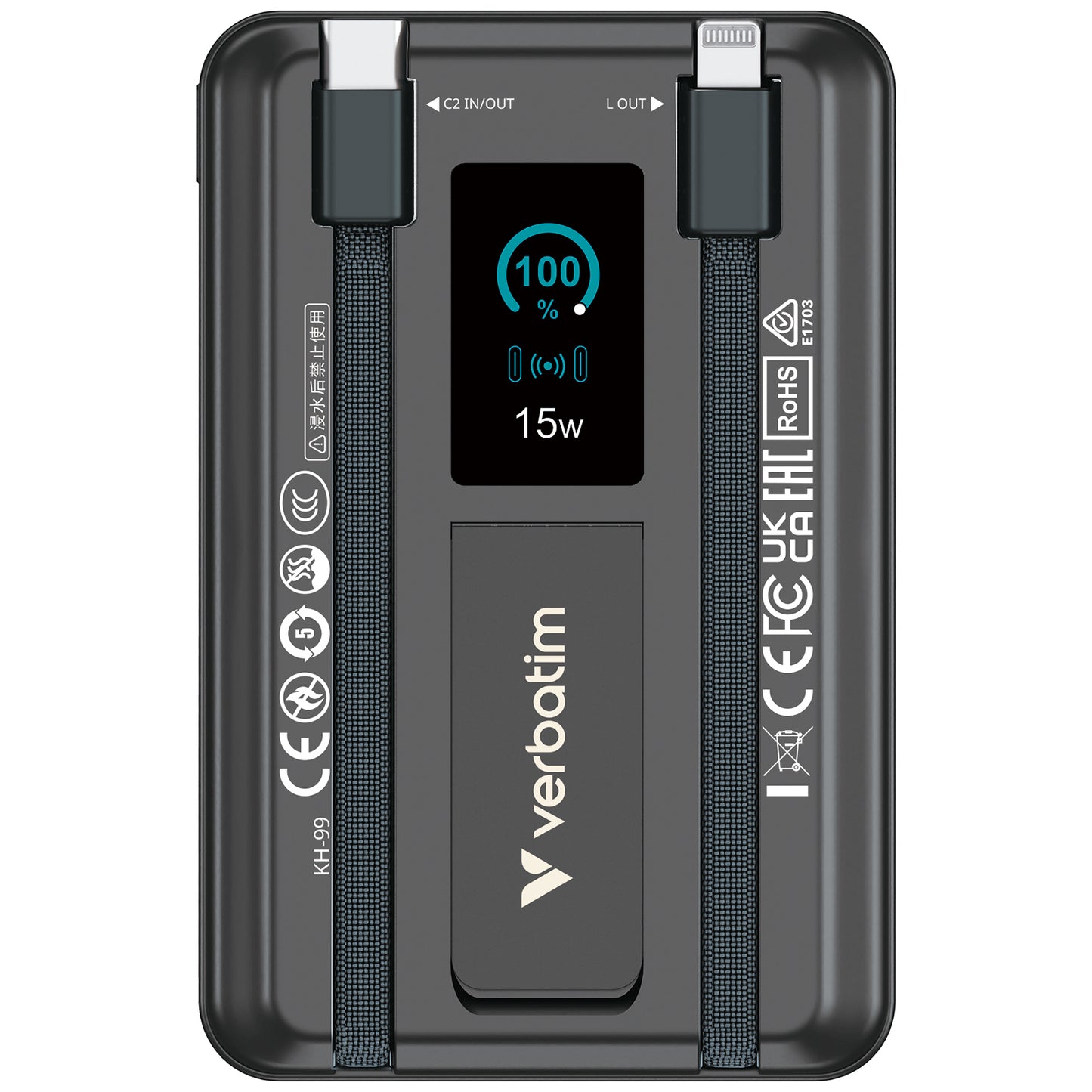 Verbatim Charge 'n' Go TFT 彩色顯示屏五合一磁吸無線行動電源 3C認證 10000mAh LED螢幕 流動充電池
