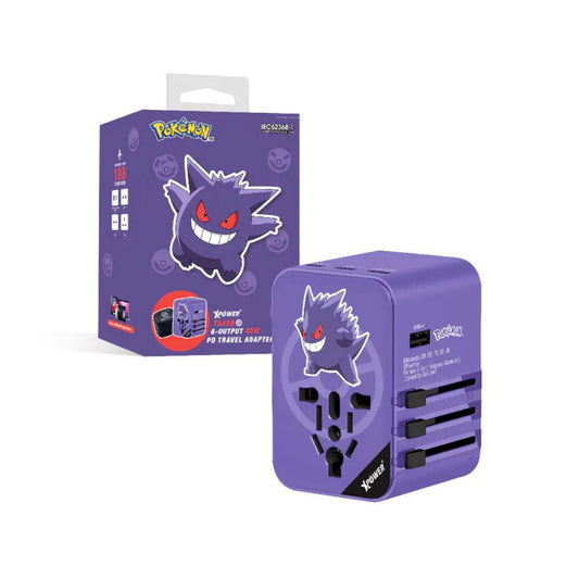 XPower x Pokemon 耿鬼 45W 快充旅行充電器 (6輸出 PD3.0/PPS)